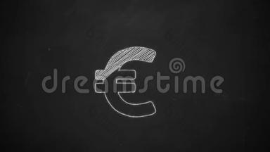 黑板上用白色粉笔显示欧元符号的手绘线条艺术